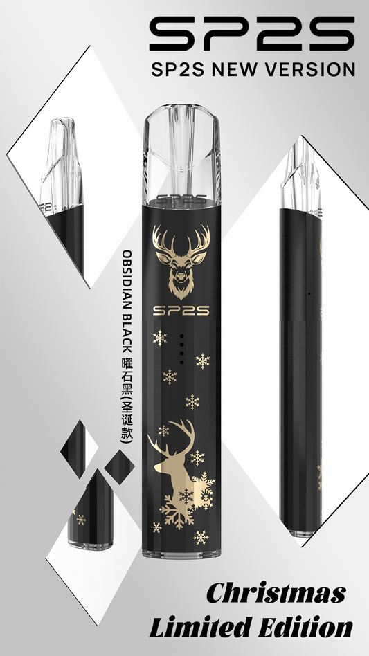 SP2S 聖誕系列主機【鈦系列】